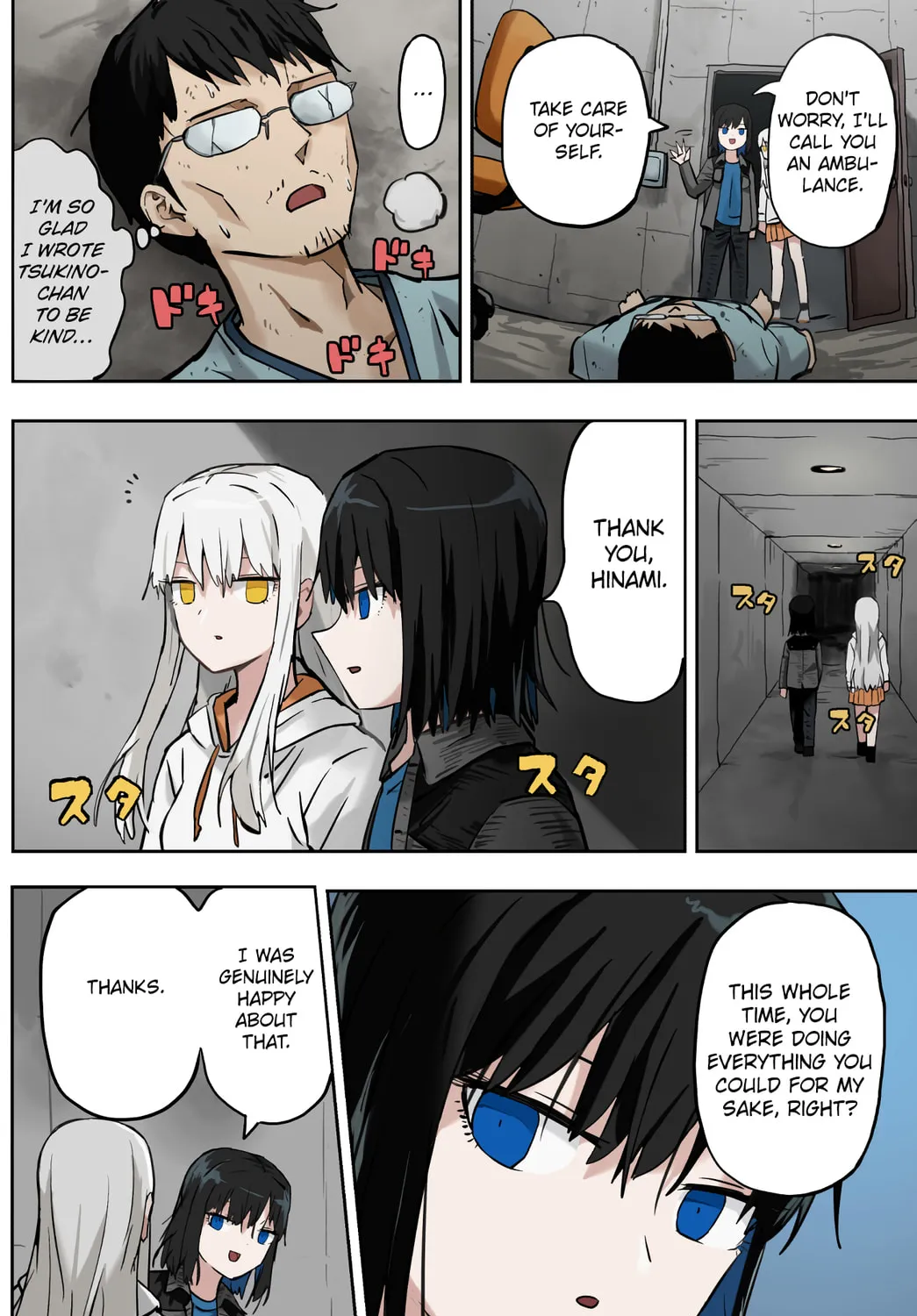 Every Day Is a Holiday (Colored) - Chapter 361 - Page 1