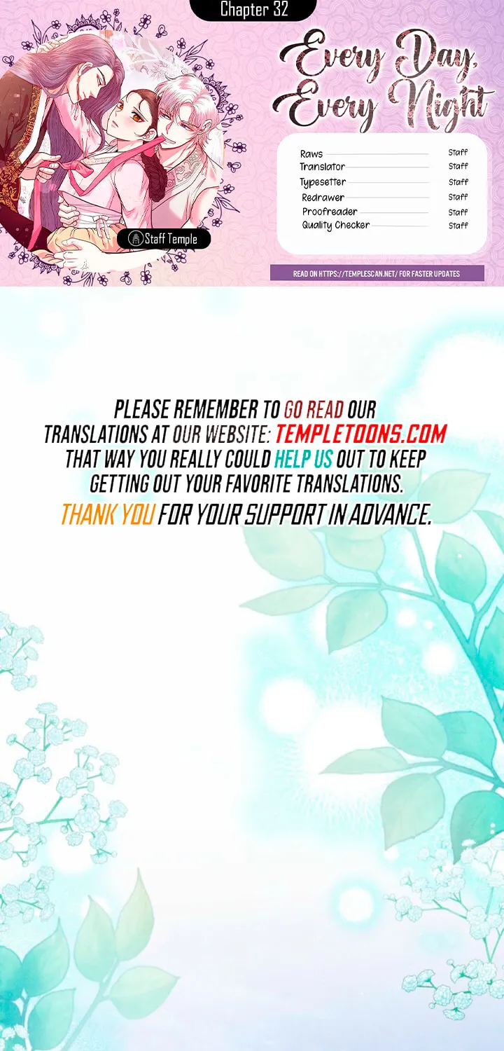 Everyday Every Night - Chapter 32 - Page 1