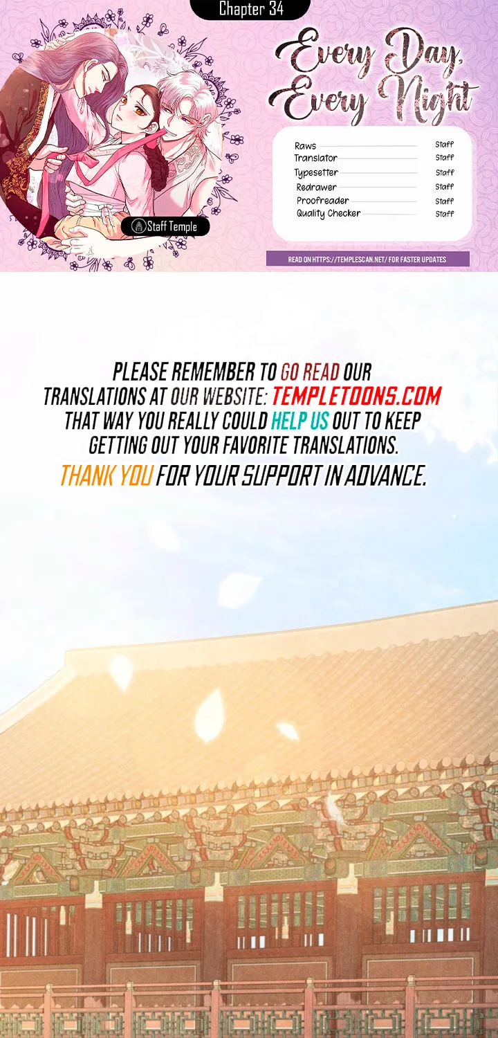 Everyday Every Night - Chapter 34 - Page 1