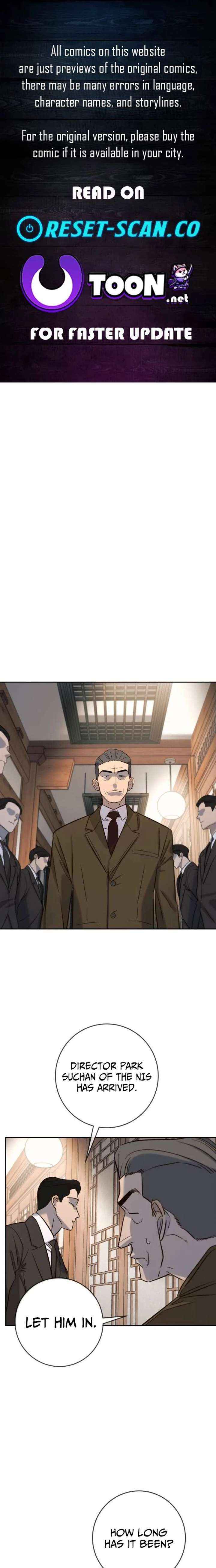 Everyone Loves Her - Chapter 49 - Page 1