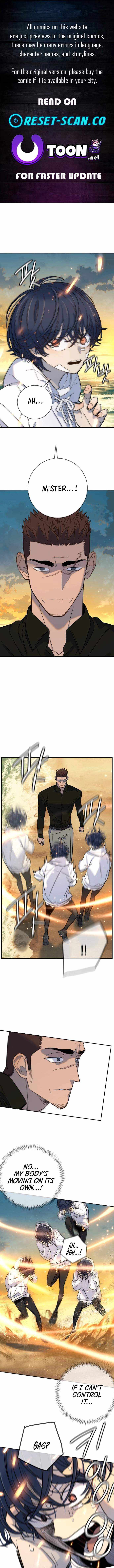 Everyone Loves Her - Chapter 55 - Page 1