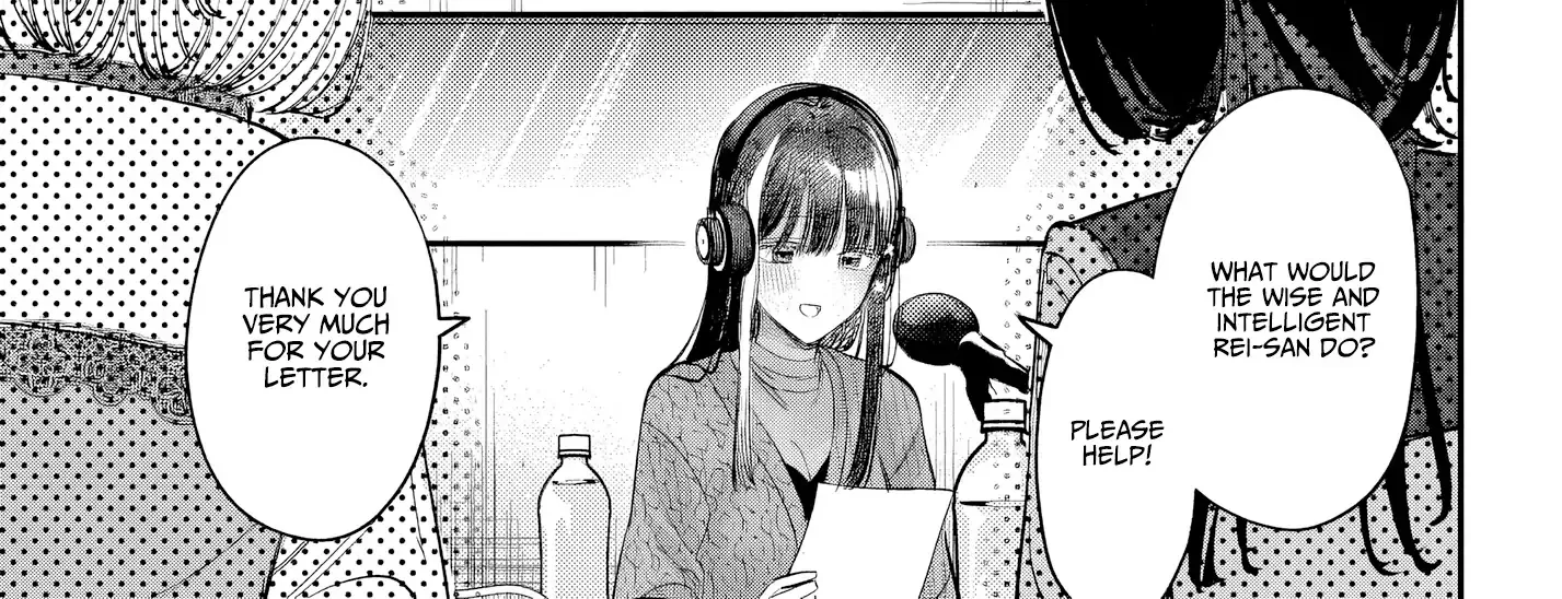 Everyone's Darling Has a Secret - Chapter 49 - Page 2