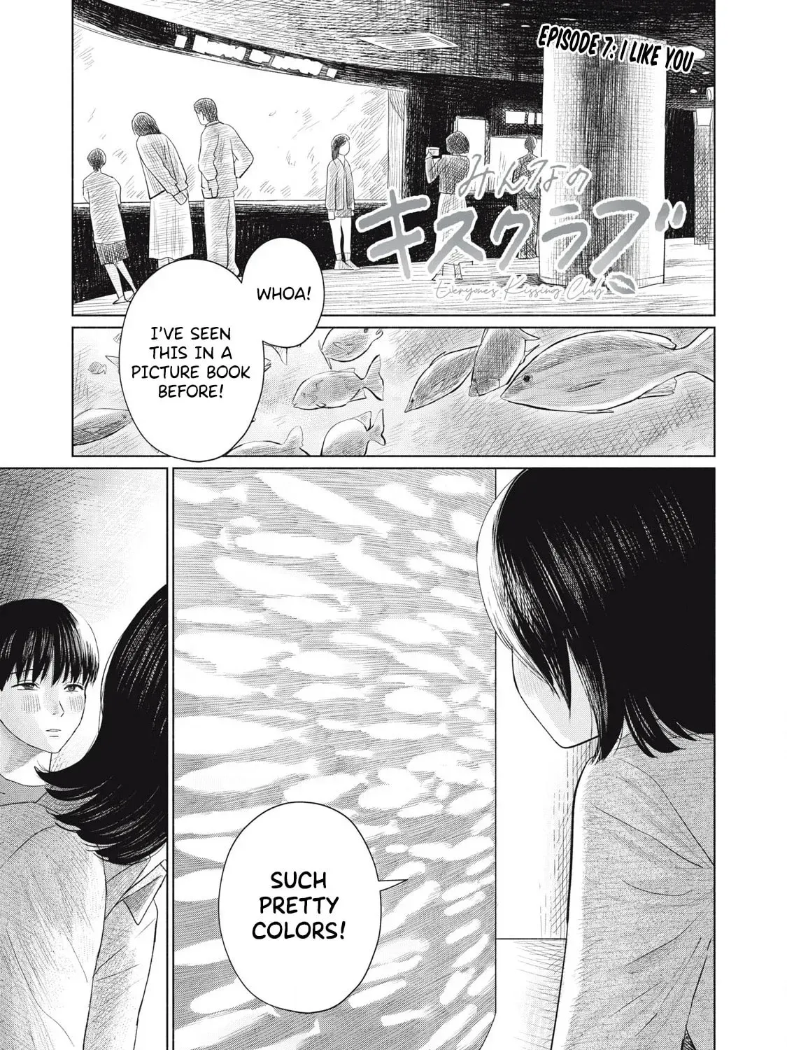 Everyone's Kissing Club - Chapter 7 - Page 1