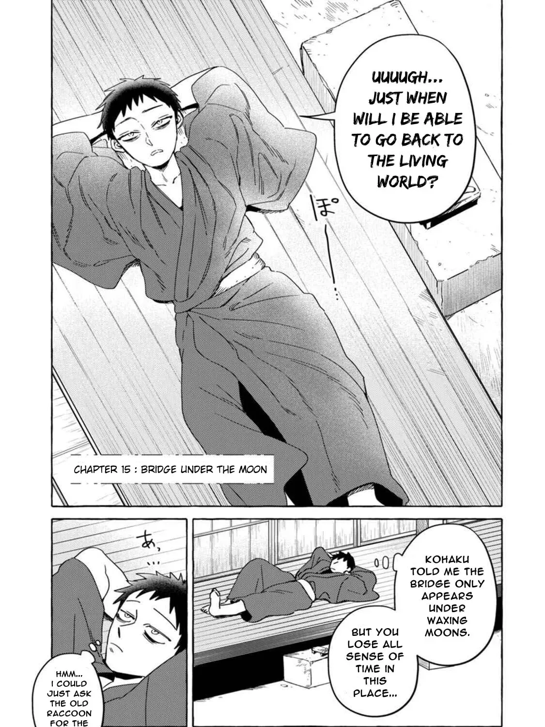 Evil Masked Couple Can't Be Honest - Chapter 15 - Page 1