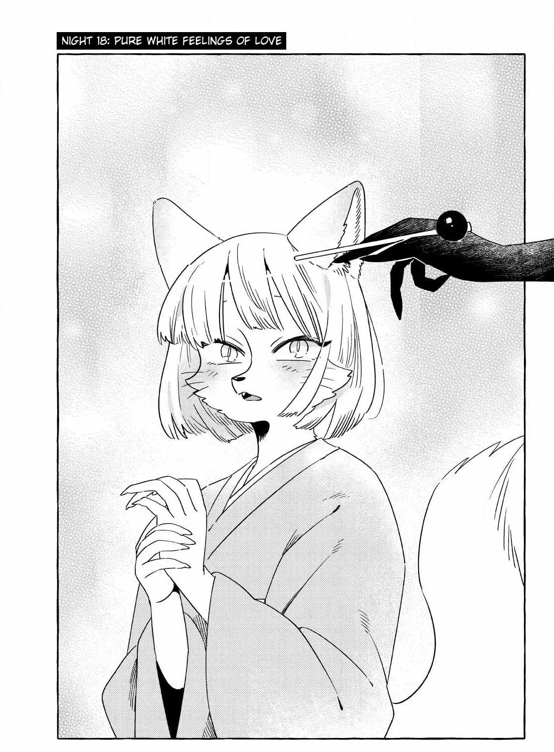 Evil Masked Couple Can't Be Honest - Chapter 18 - Page 1