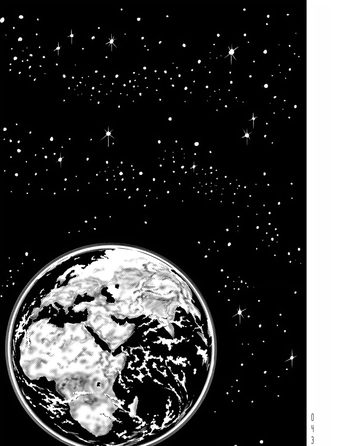 Evol - Chapter 23 - Page 1