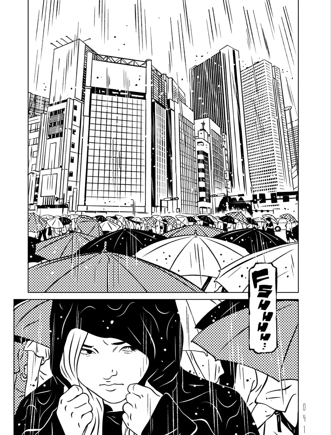 Evol - Chapter 29 - Page 1