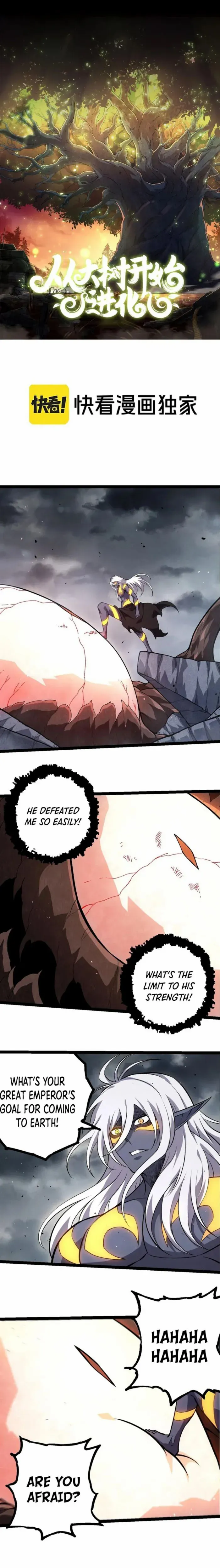 Evolution From a Tree - Chapter 371 - Page 1