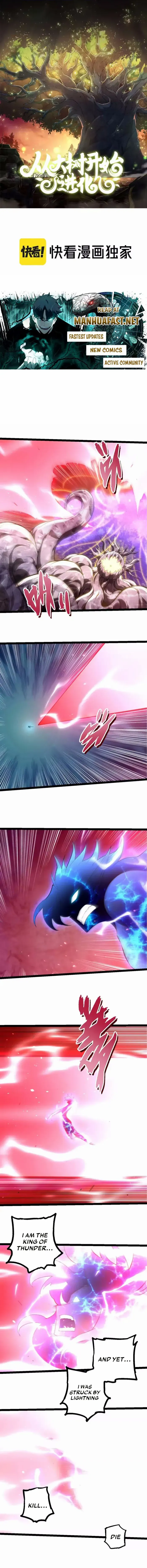 Evolution From a Tree - Chapter 488 - Page 1