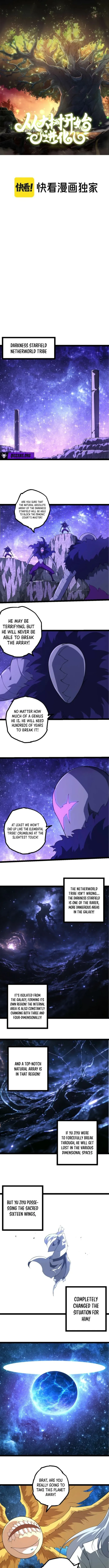 Evolution From a Tree - Chapter 494 - Page 1