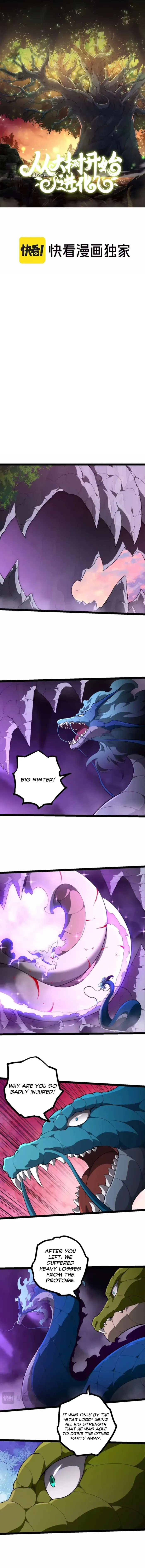 Evolution From a Tree - Chapter 515 - Page 1