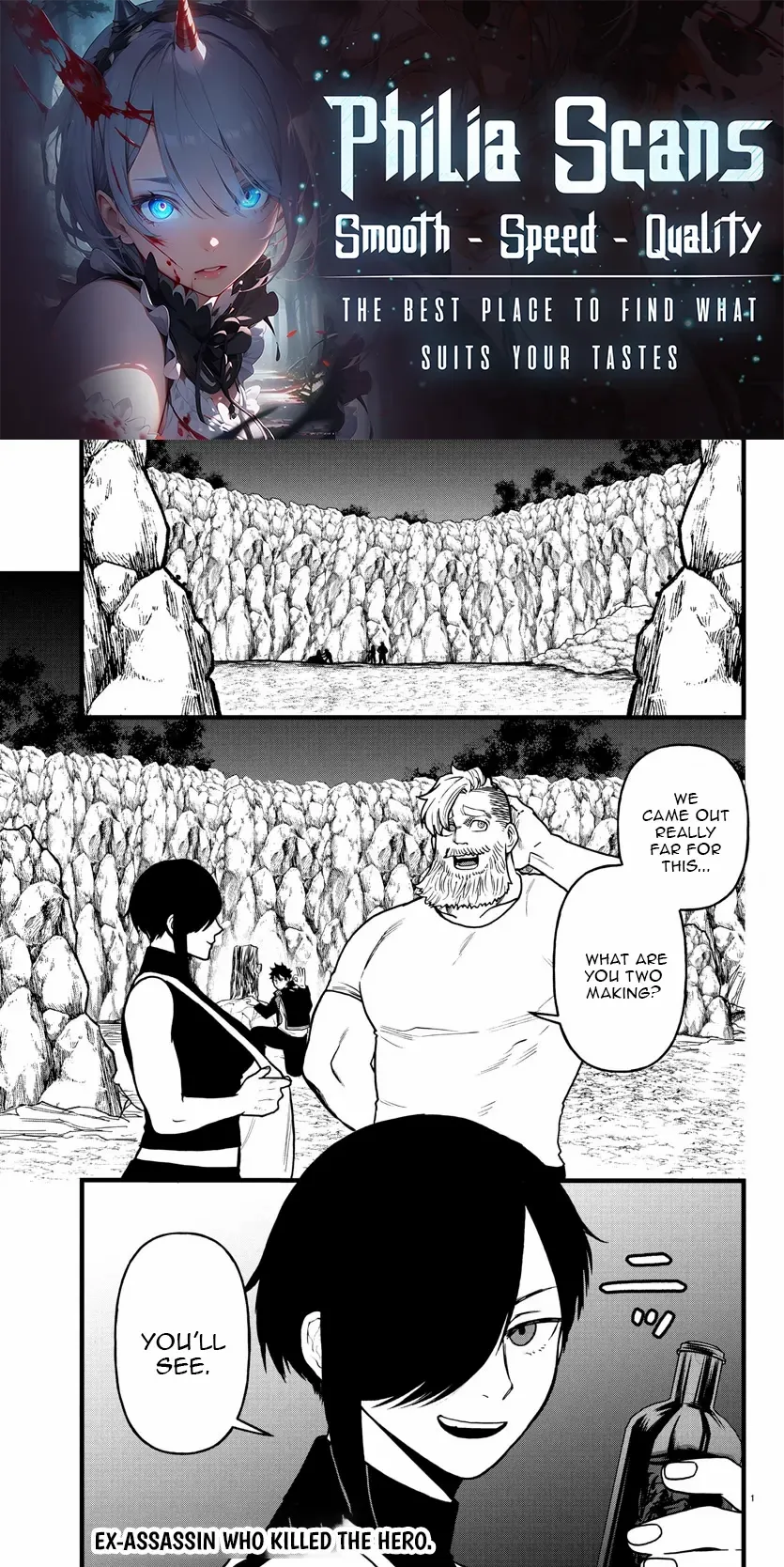 Ex-Assassin Who Killed the Hero. ~Jobless Middle-Aged Man Starting a New Life~ - Chapter 17 - Page 1