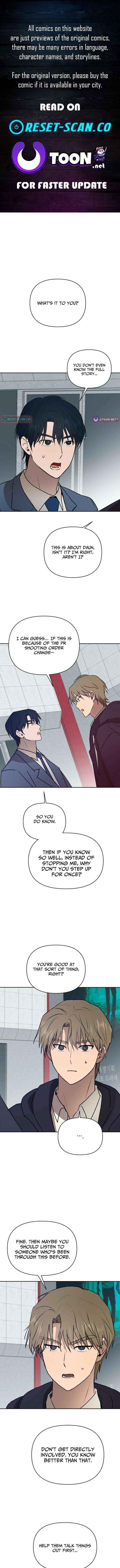 Exciting Male idol Survival - Chapter 15 - Page 1