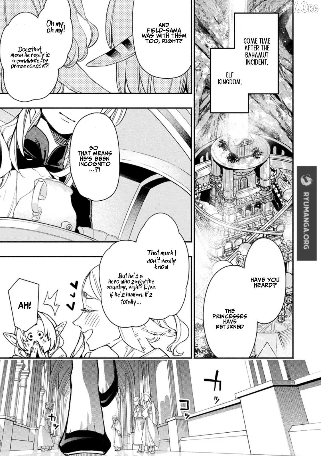 Experience Distribution Ability - Chapter 20.1 - Page 2