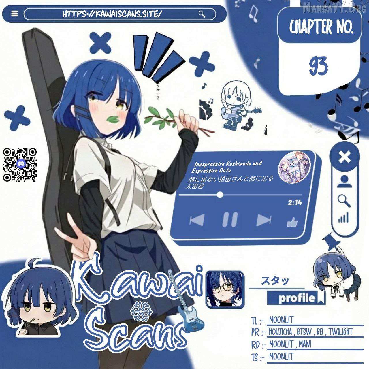 Expressionless Kashiwada-san and Emotional Oota-kun - Chapter 93 - Page 1