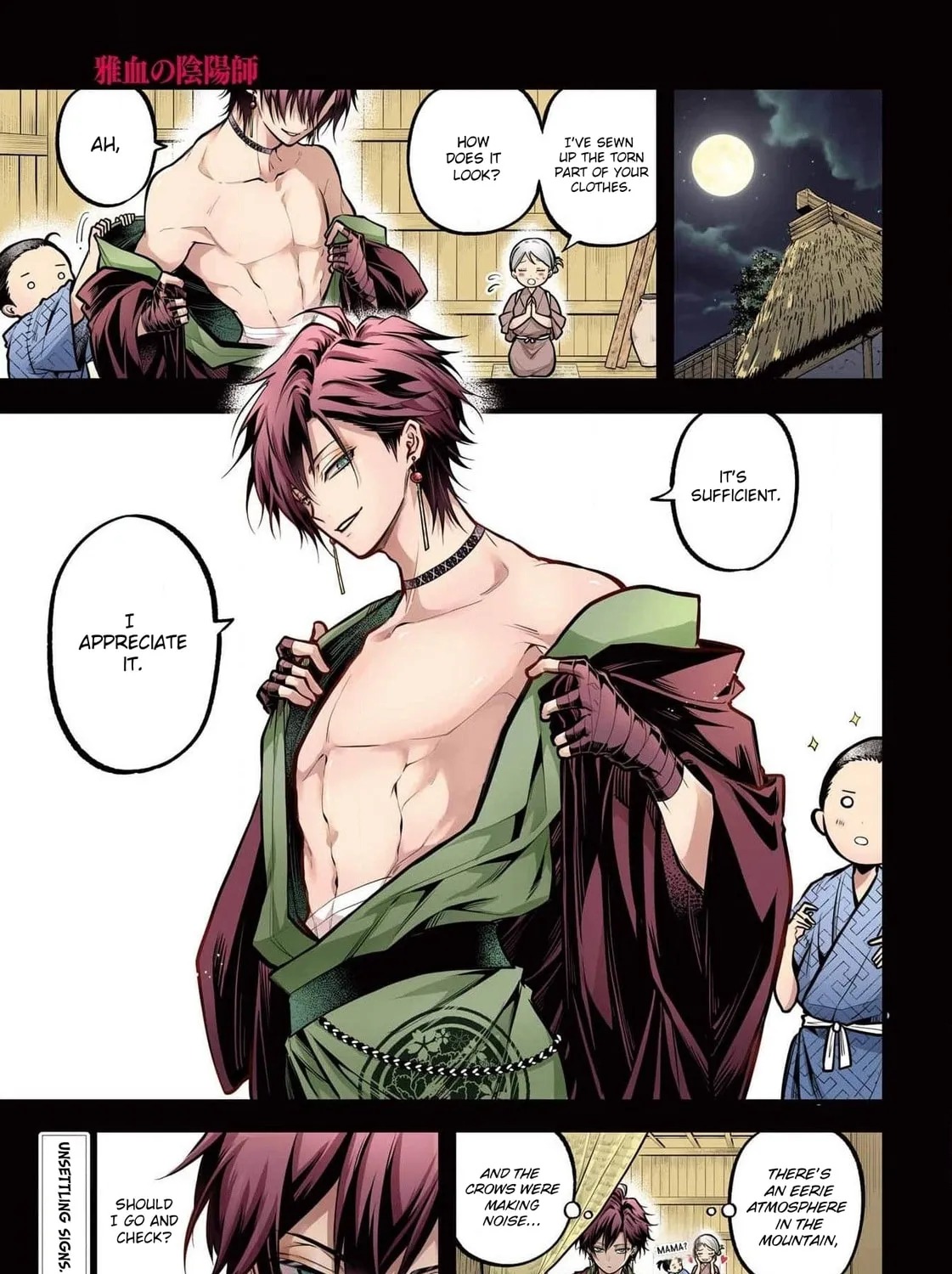 Exquisite Blood: The Heretic Onmyoji - Chapter 24 - Page 1