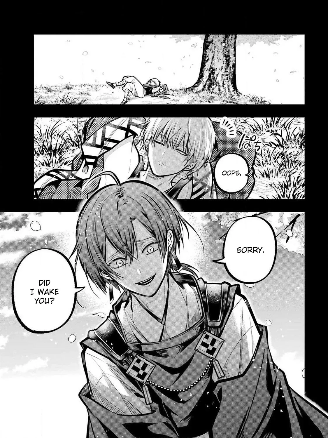 Exquisite Blood: The Heretic Onmyoji - Chapter 34 - Page 1