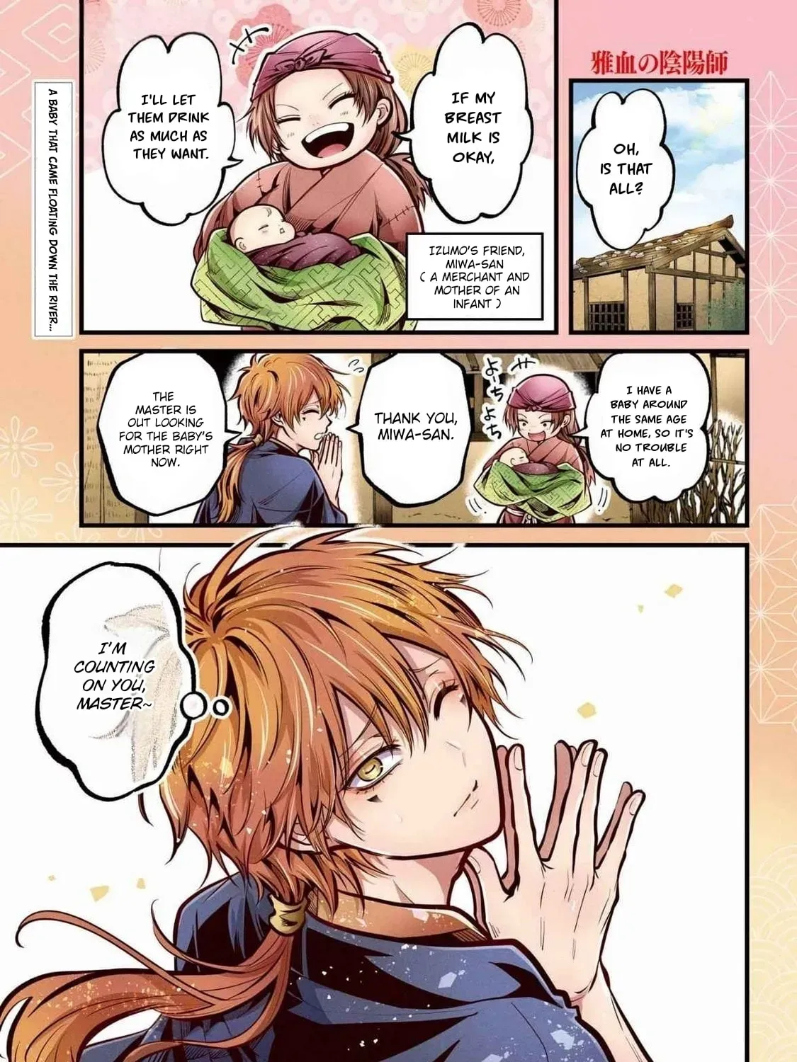 Exquisite Blood: The Heretic Onmyoji - Chapter 37 - Page 1