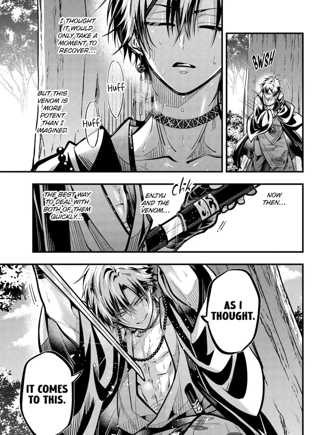 Exquisite Blood: The Heretic Onmyoji - Chapter 48.3 - Page 1