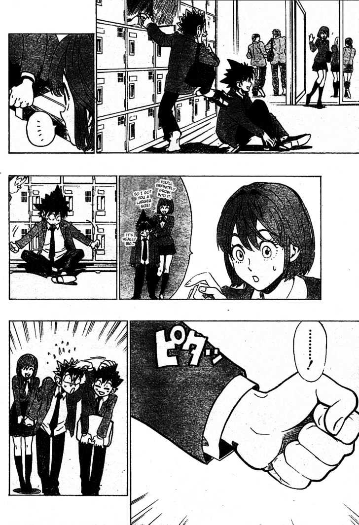 Eyeshield 21 - Chapter 167 : Tokyo Tournament Epilouge - Page 2