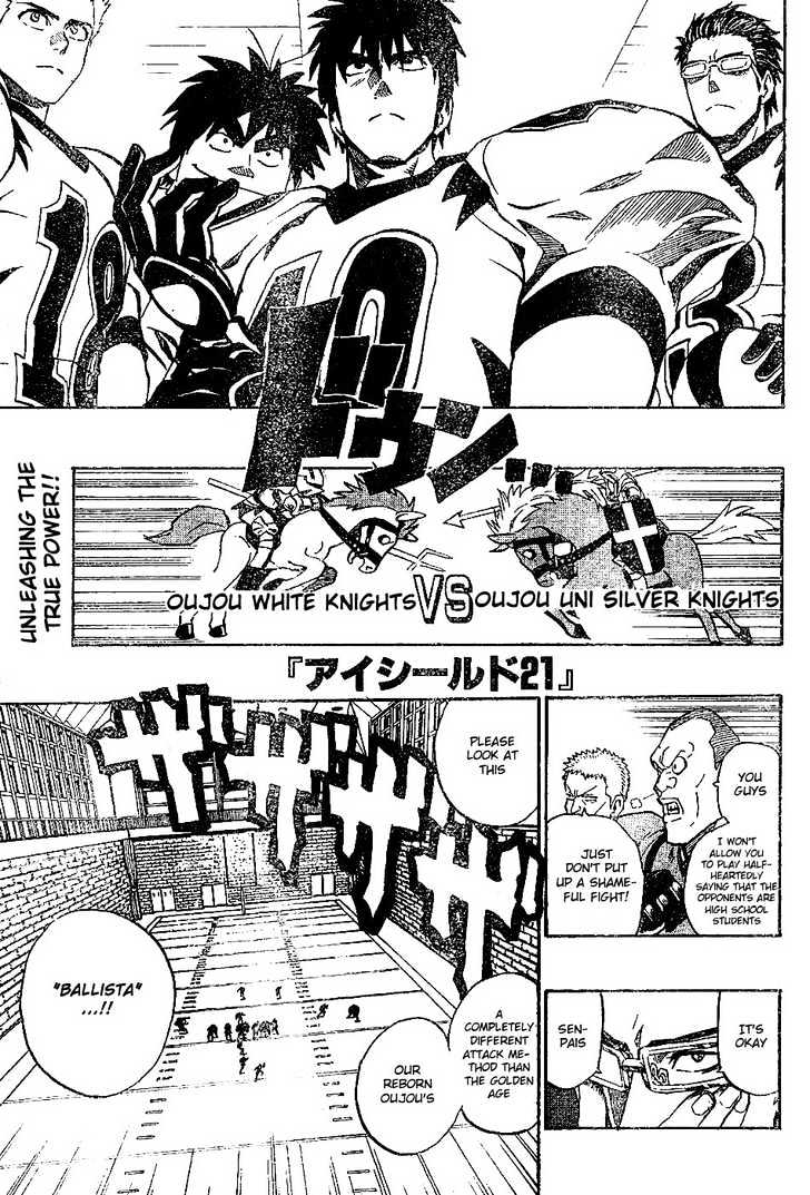 Eyeshield 21 - Chapter 206 : The Kingdom S New Era - Page 2