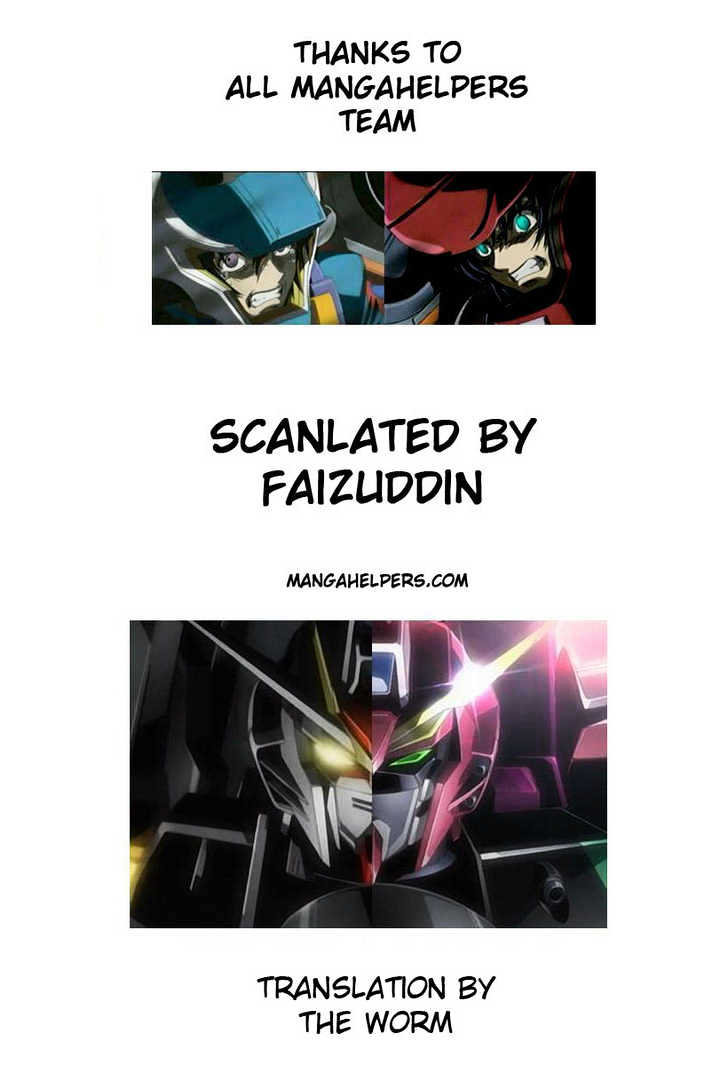 Eyeshield 21 - Chapter 214 : The World Of 3 People - Page 1