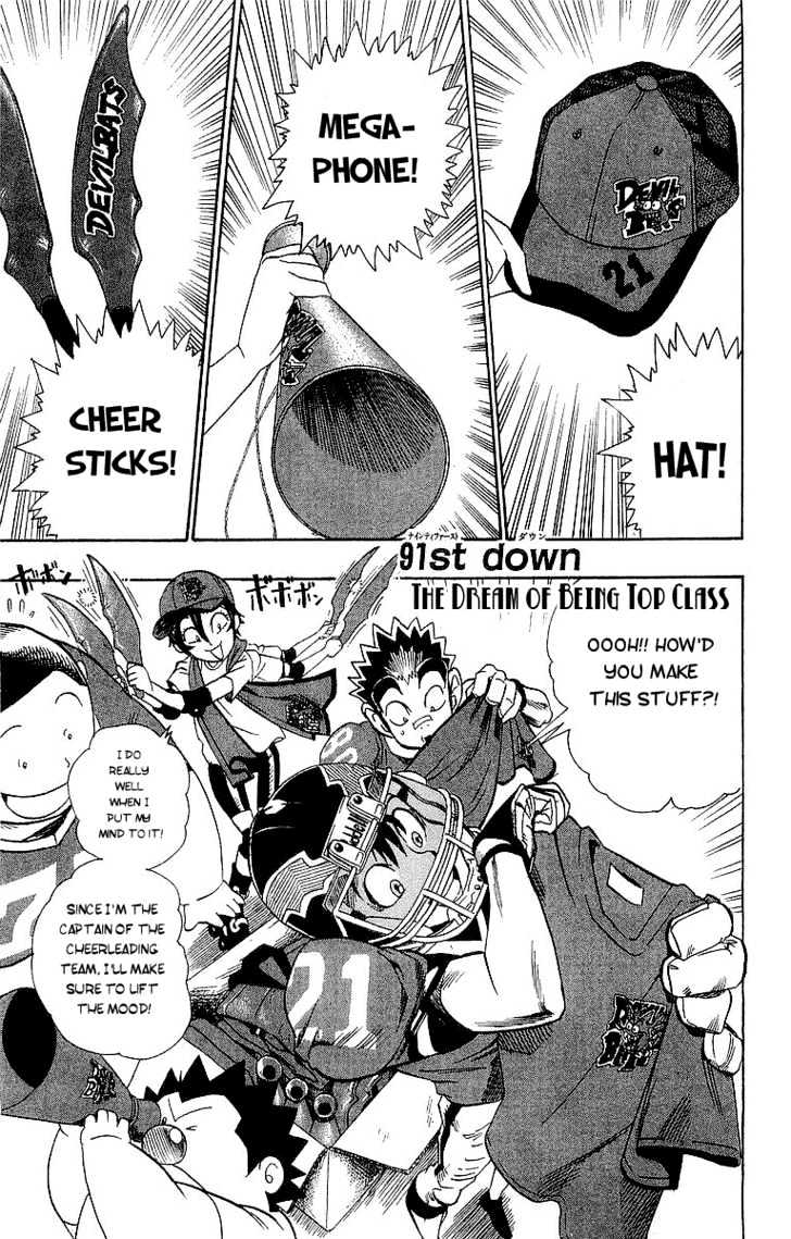 Eyeshield 21 - Chapter 91 : The Dream Of Being Top Class - Page 1