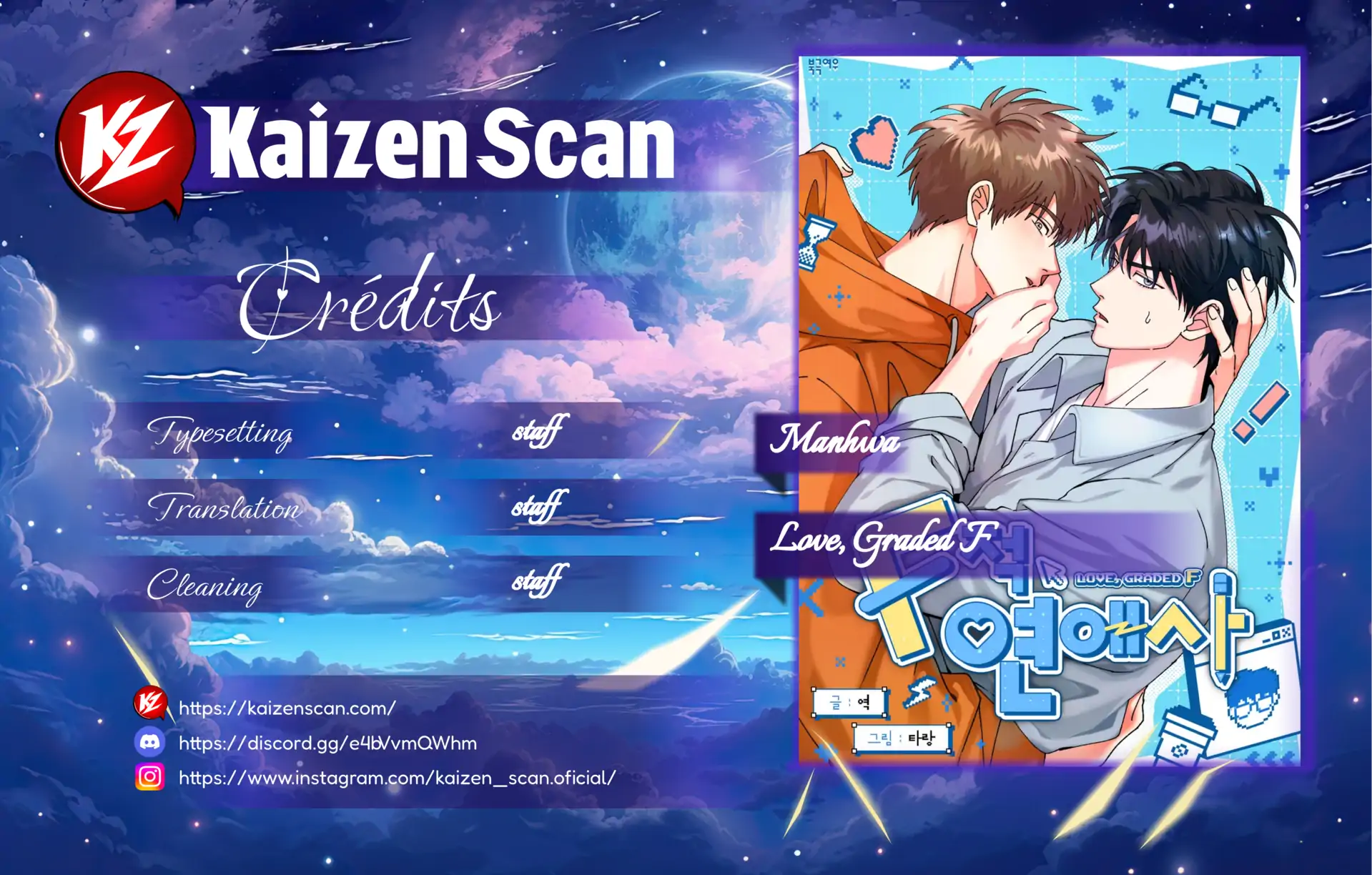 F-Class Love Story - Chapter 2 - Page 1