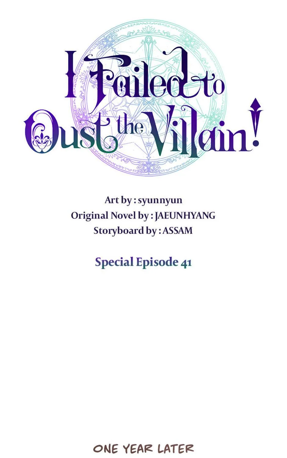 Failed To Abandon The Villain - Chapter 41.1 - Page 2