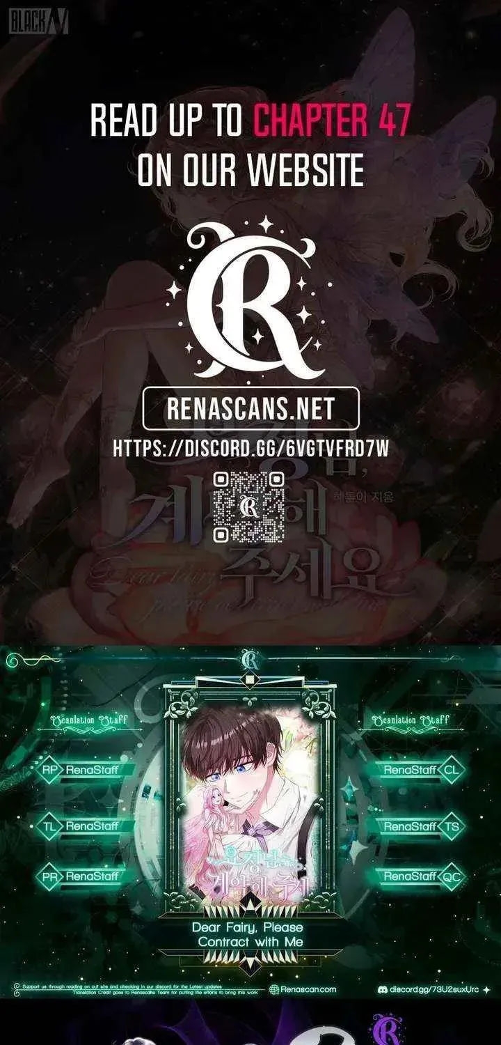 Fairy, Please Contract With Me - Chapter 42 - Page 1