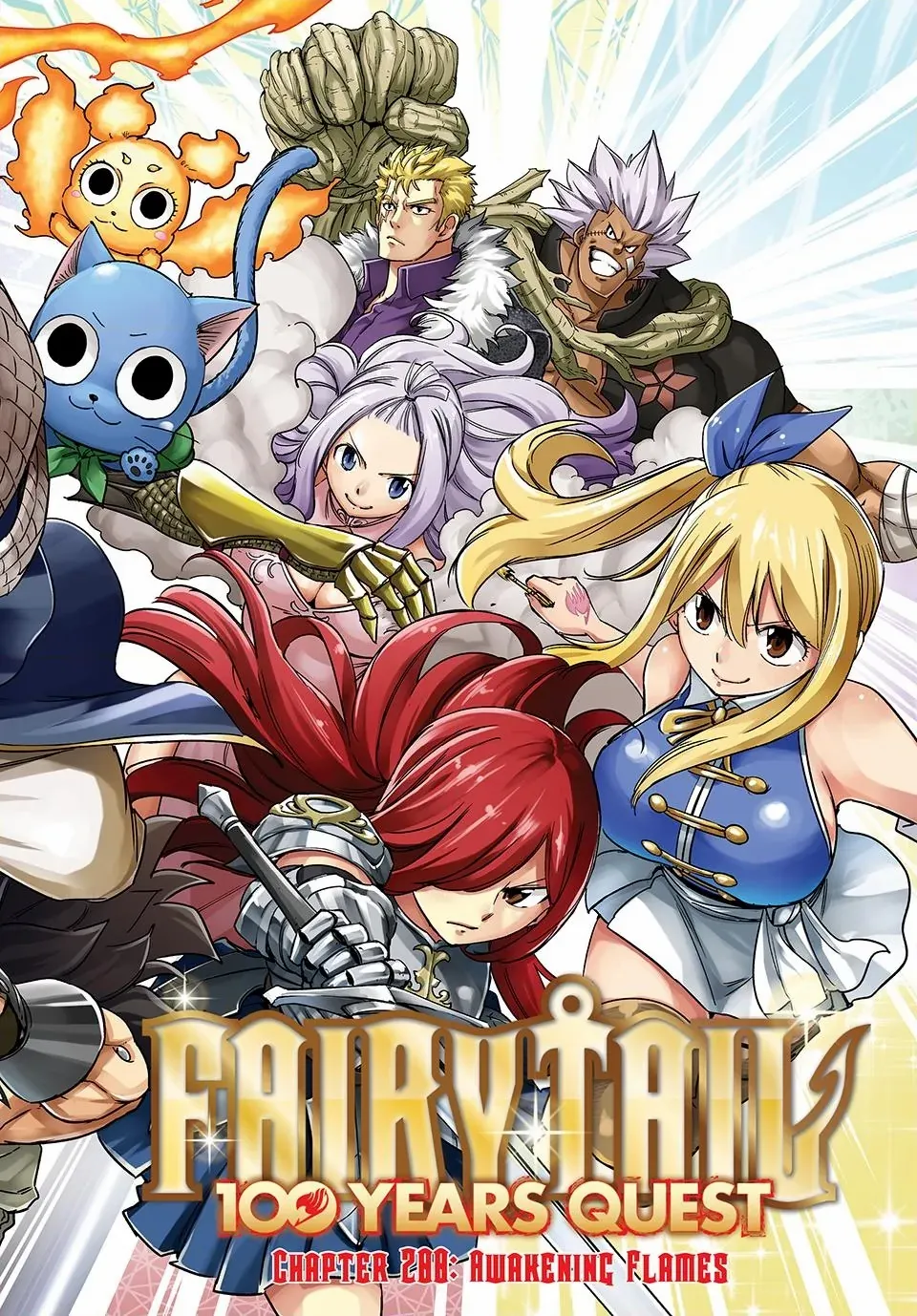 Fairy Tail: 100 Years Quest - Chapter 200 - Page 1