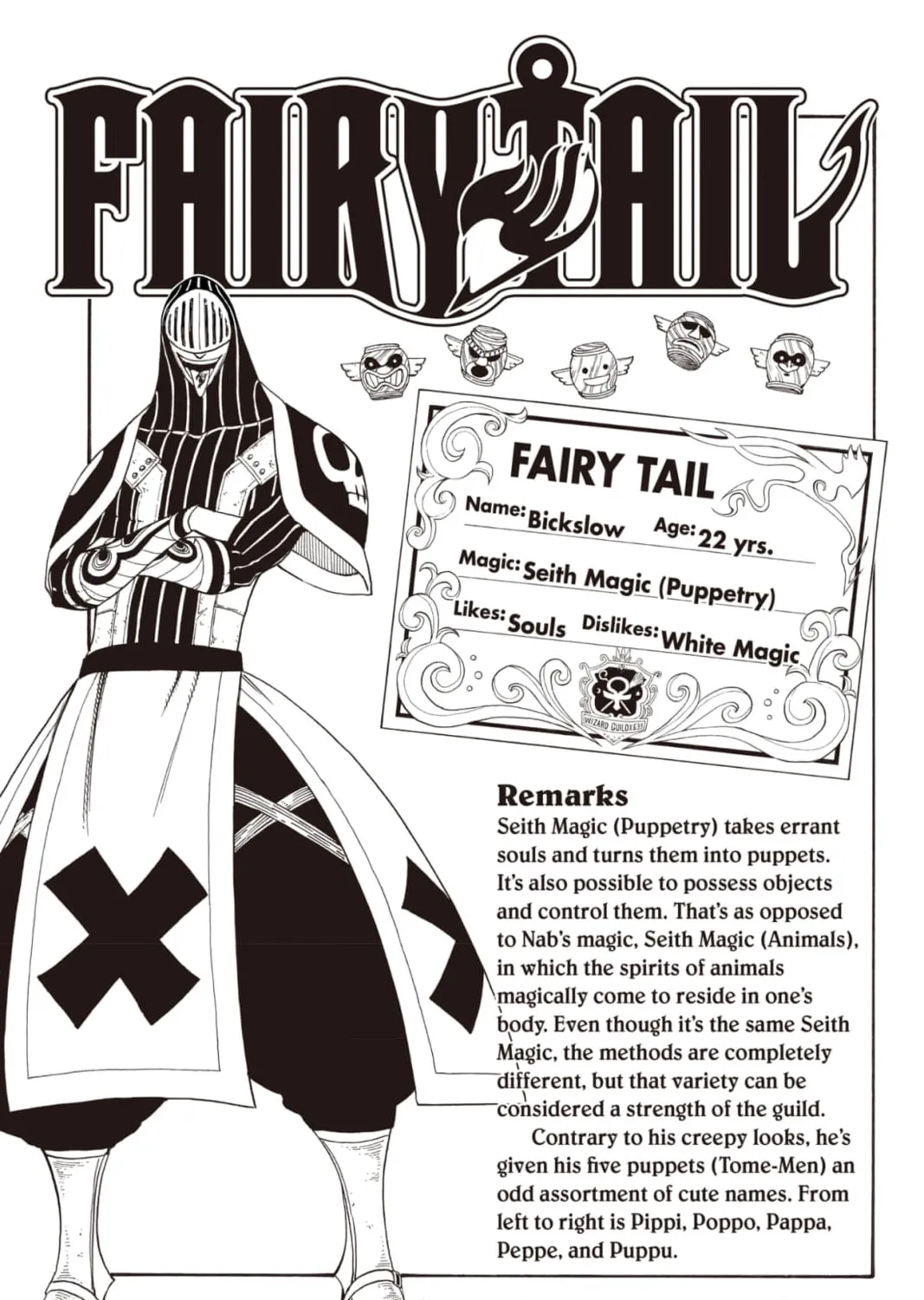 Fairy Tail: Twin Dragons of Saber Tooth - Chapter 108 - Page 1