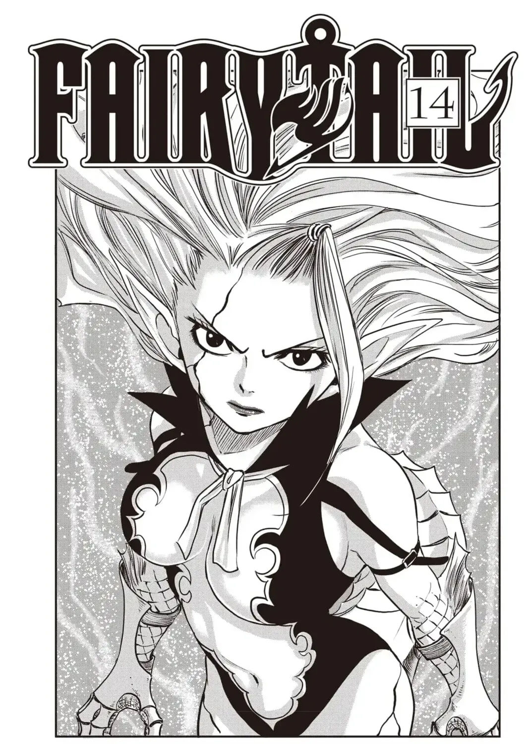 Fairy Tail: Twin Dragons of Saber Tooth - Chapter 110 - Page 1