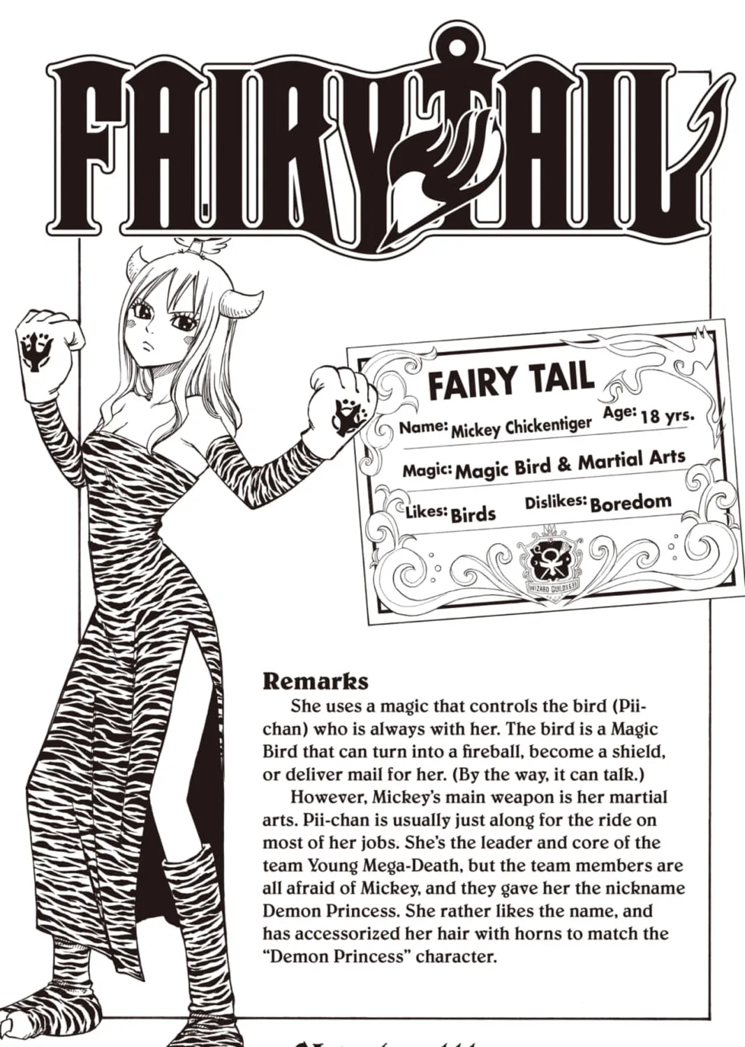 Fairy Tail: Twin Dragons of Saber Tooth - Chapter 111 - Page 1