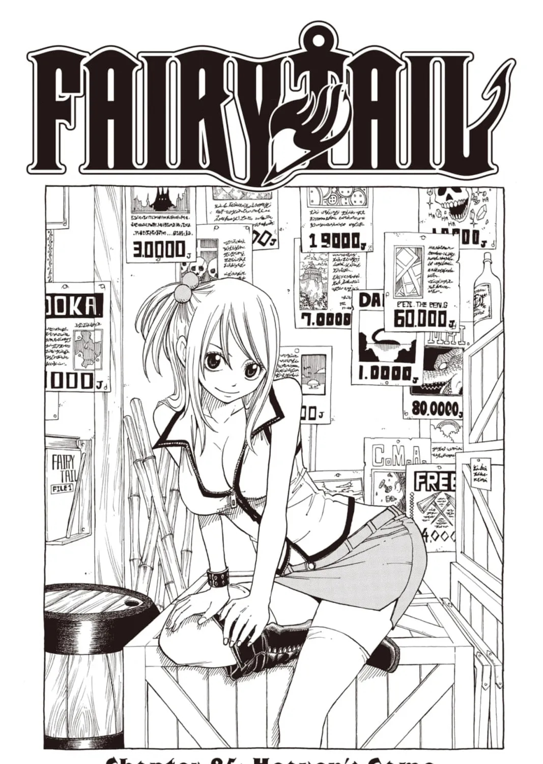 Fairy Tail: Twin Dragons of Saber Tooth - Chapter 85 - Page 1