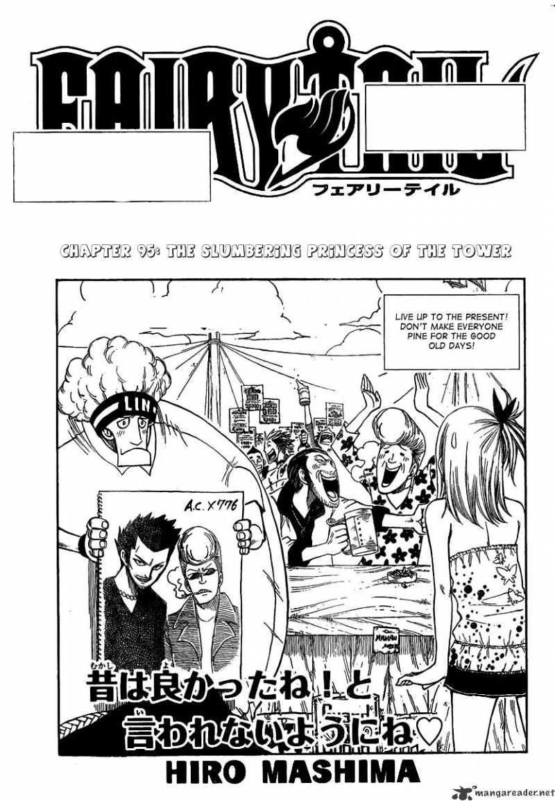 Fairy Tail - Chapter 95 : The Slumbering Princess Of The Tower - Page 2