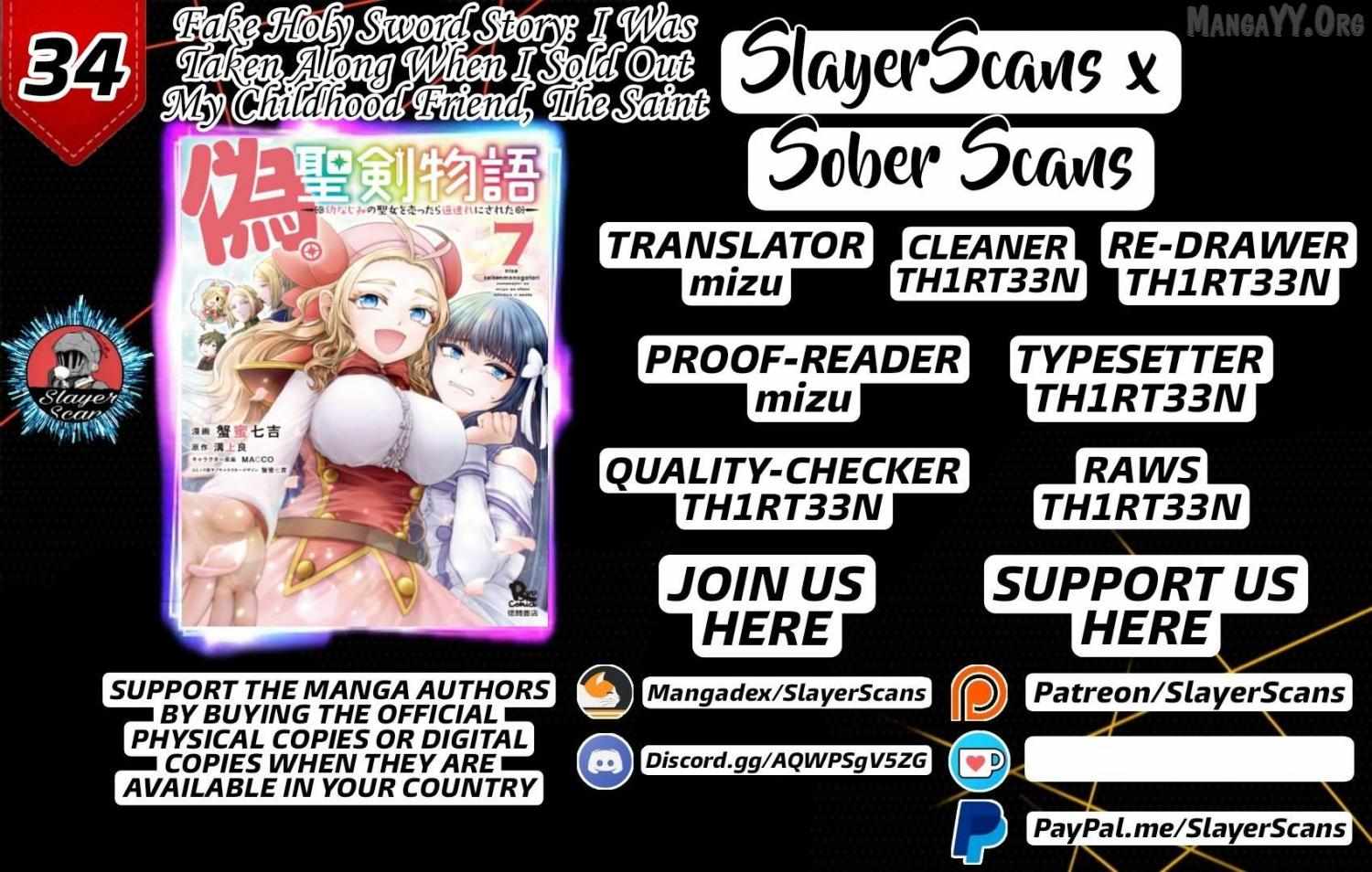 Fake Holy Sword Story ～I Was Taken Along When I Sold My Childhood Friend - Chapter 34 - Page 1