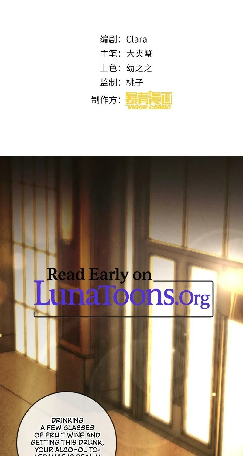 Fallen Contract - Chapter 27 - Page 2