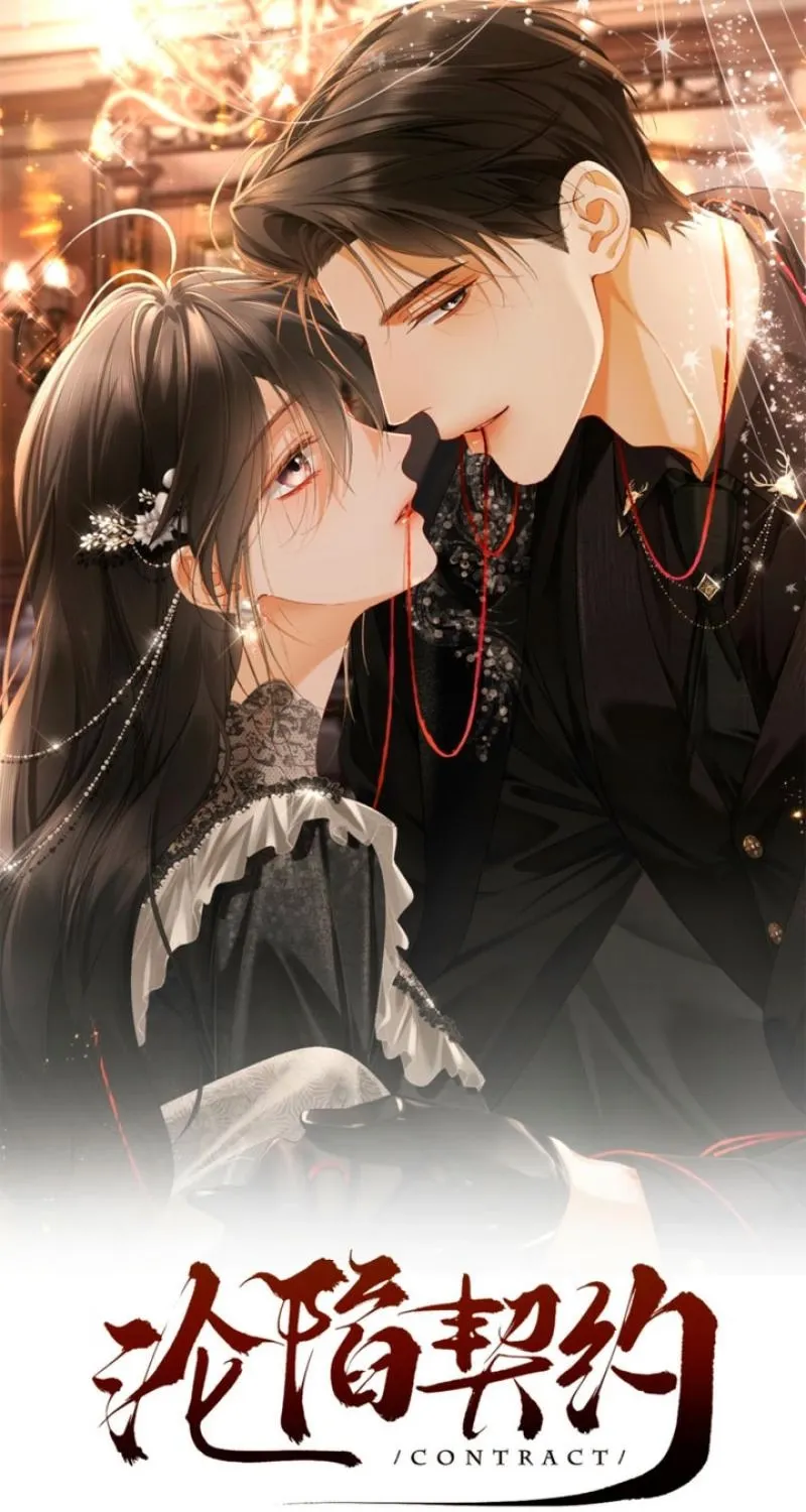 Fallen Contract - Chapter 62 - Page 1