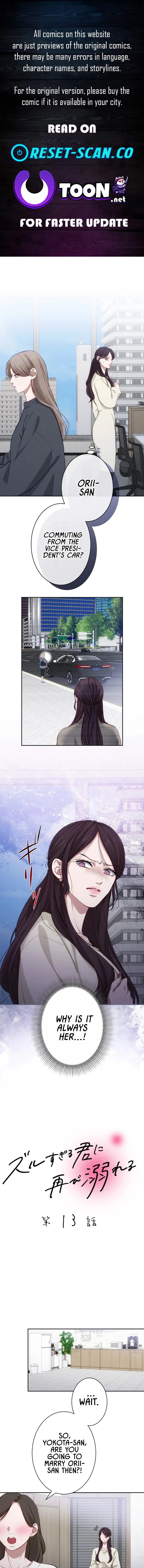 Falling for You Again - Chapter 13 - Page 1