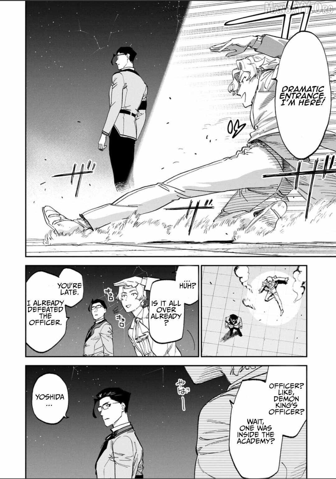 Fantasy Bishoujo Juniku Ojisan to - Chapter 240 - Page 2