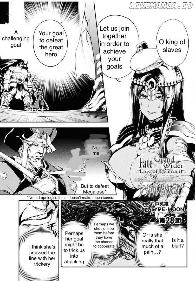 Fate/Grand Order Epic of Remnant - Ashu Tokuiten II - Denshou Chitei Sekai Agartha - Agartha no Onna - Chapter 28 - Page 2