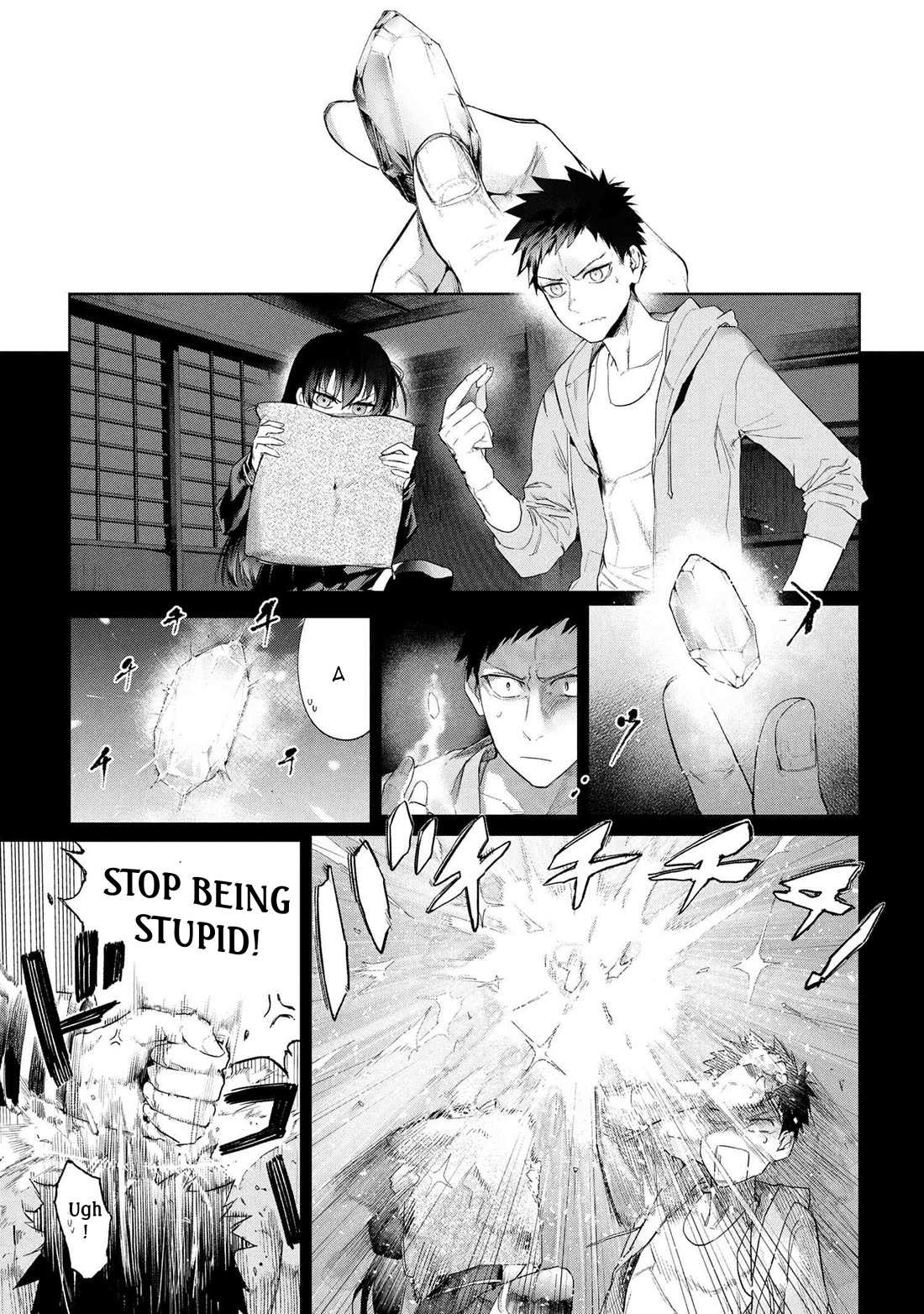 Fate/type Redline - Chapter 22.1 - Page 1