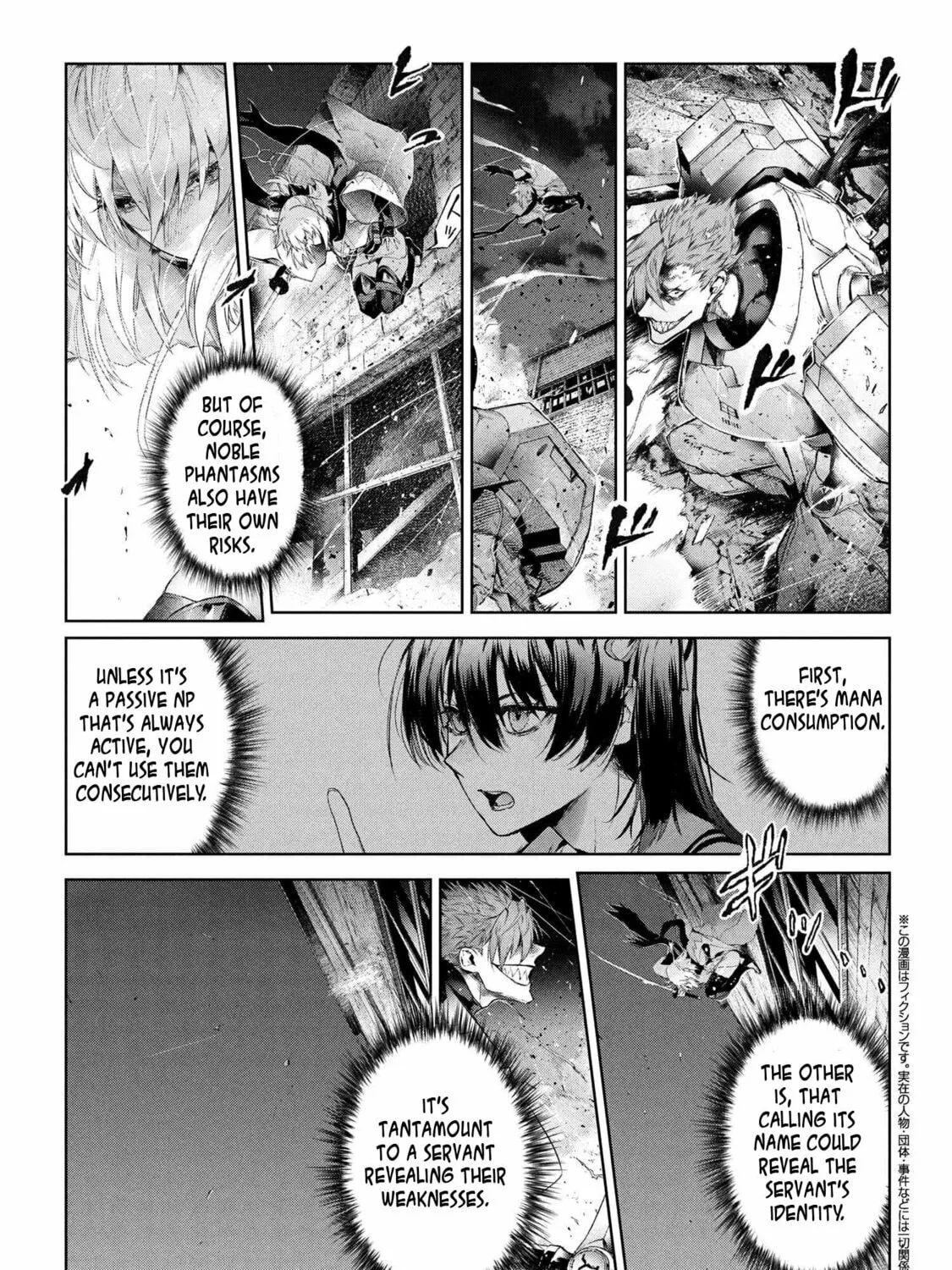 Fate/type Redline - Chapter 23.2 - Page 1