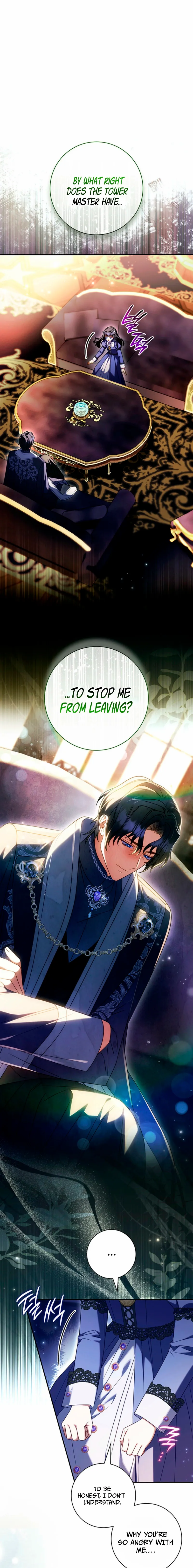 Father, I Won’t Do Anything - Chapter 67 - Page 1