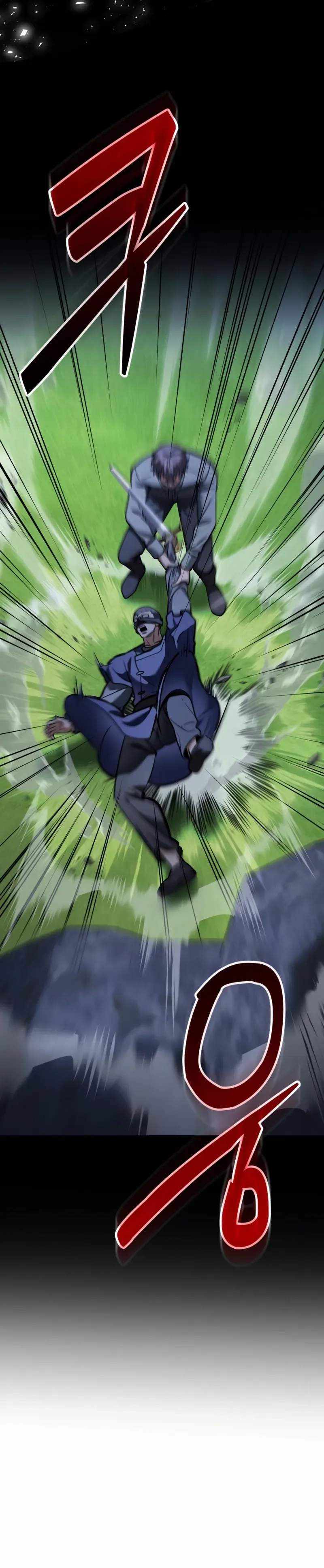 Feasting Lord in Another World - Chapter 11 - Page 2