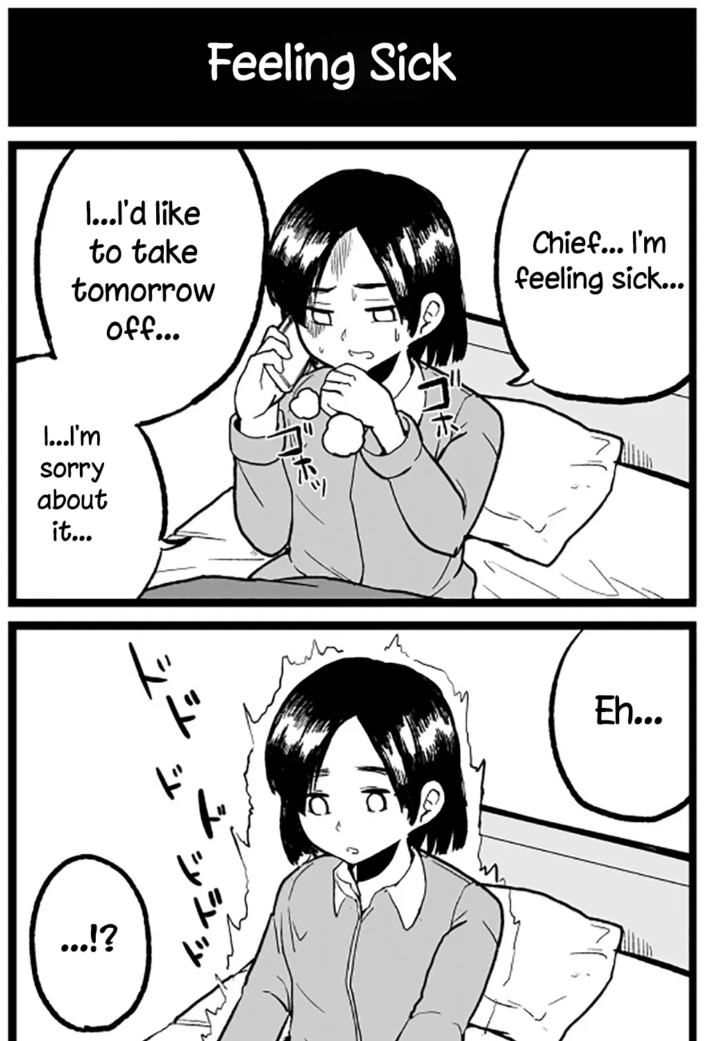 Feeling Sick - Chapter 0 - Page 1