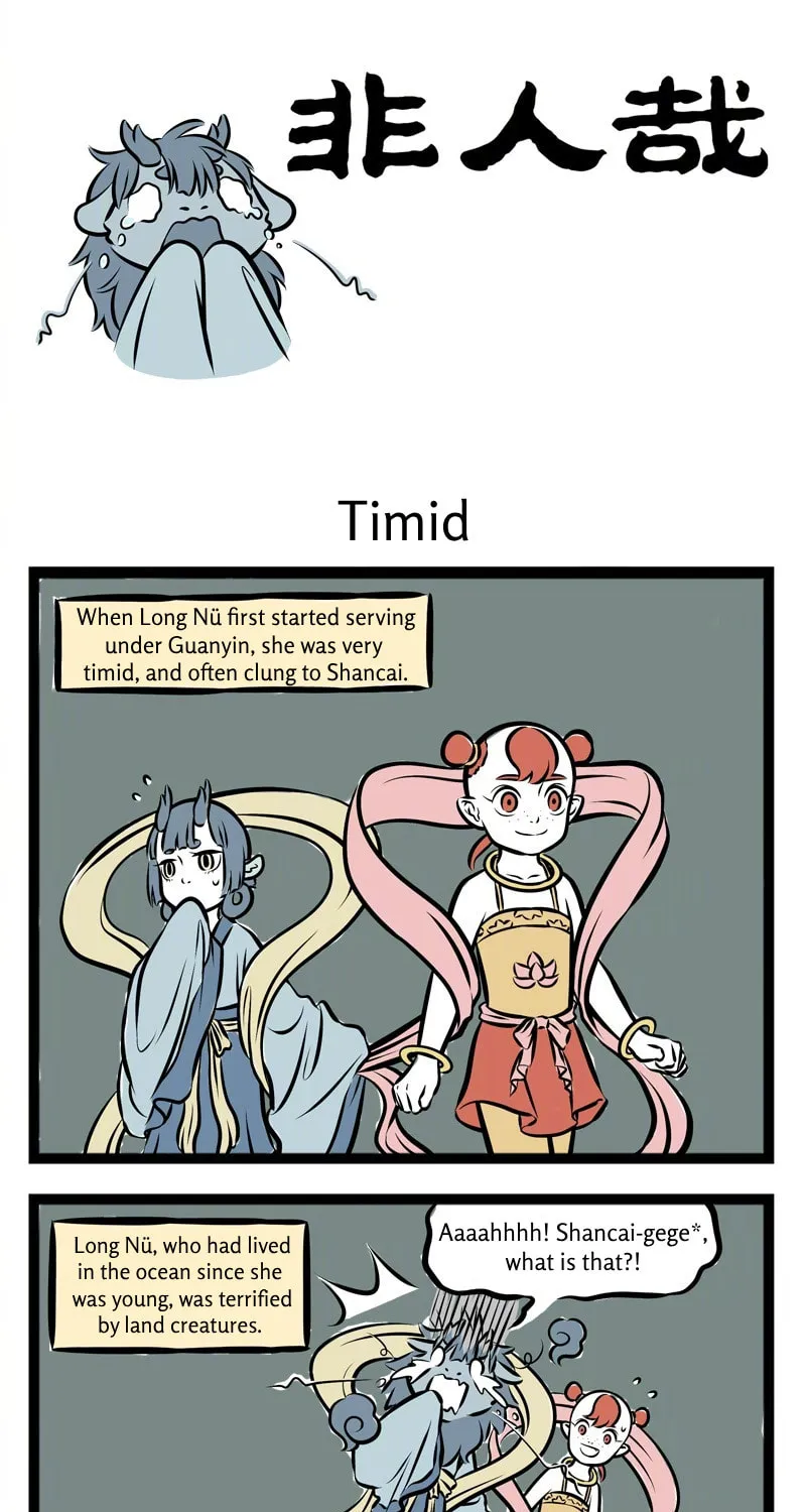 Fei Ren Zai (Colored) - Chapter 274 - Page 1