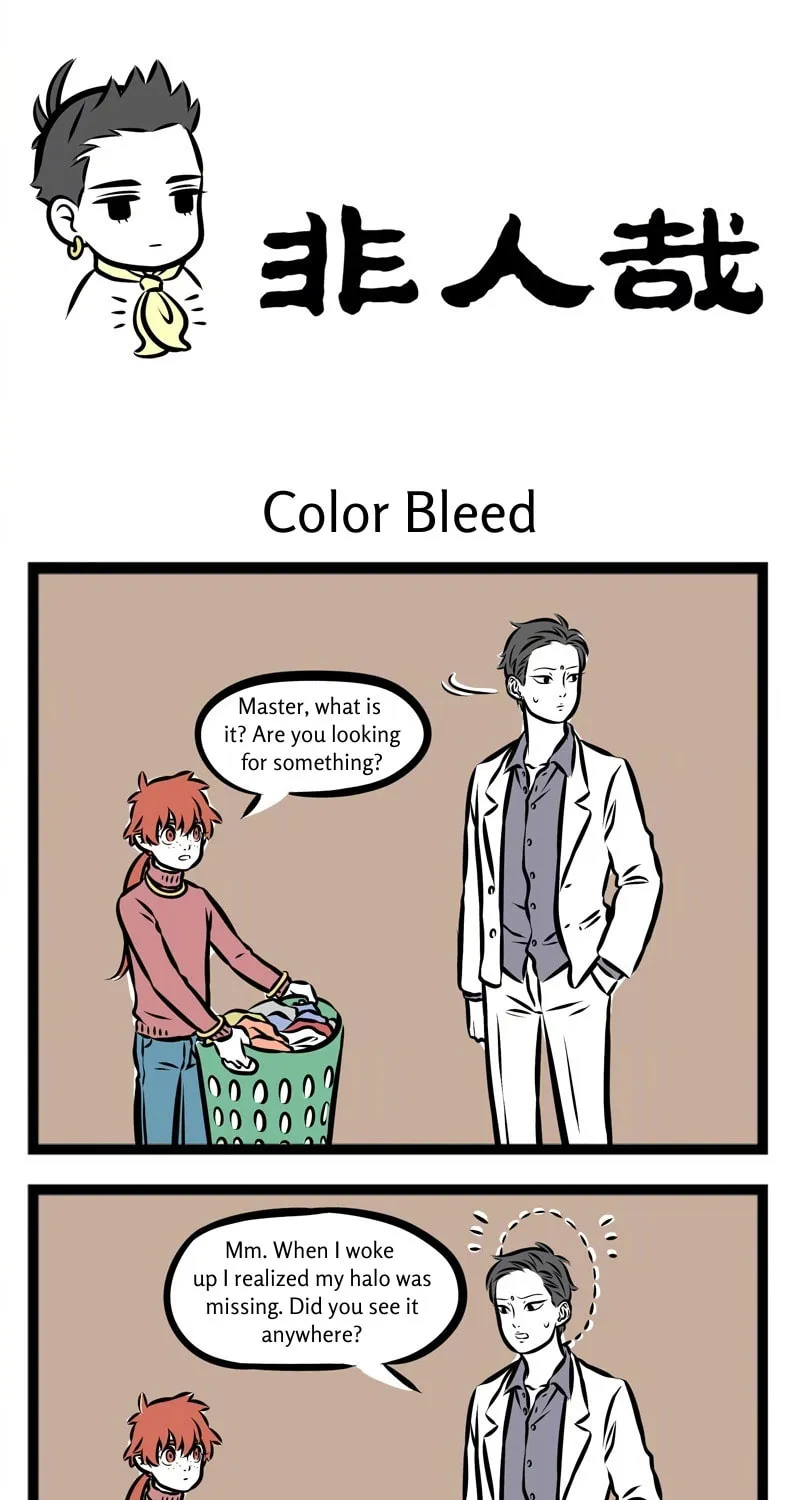 Fei Ren Zai (Colored) - Chapter 280 - Page 1