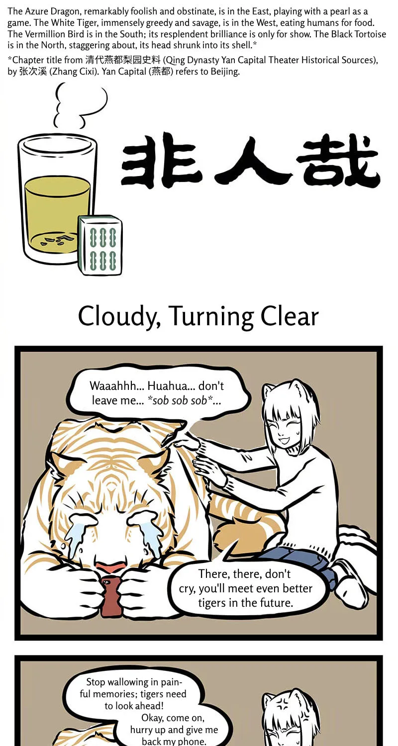 Fei Ren Zai (Colored) - Chapter 309 - Page 1